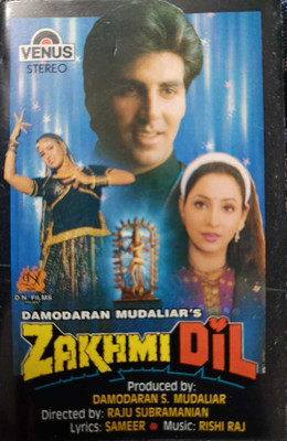 zakhmi dil (music cassette) Audio CD Limited Edition(Hindi - kumar sanu , asha bhosle , alka yagnik and many more)