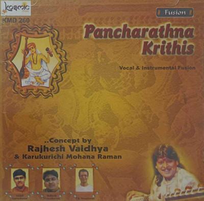 PANCHARATHNA KRITHIS Audio CD Standard Edition(Hindi - VARIOUS)