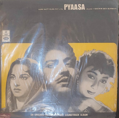 PYAAsa Vinyl Limited Edition(Hindi - Mohd rafi geeta dutt and hemant kumar)