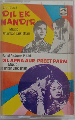 Dil ek Mandir / dil apna aur preet parai (music cassette) Audio CD Limited Edition(Hindi - Lata mangeshkar,Mohd rafi and many more)