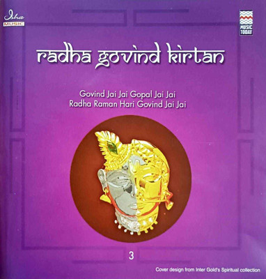 RADHA GOVIND KIRTAN Audio CD Standard Edition(Hindi - VARIOUS)