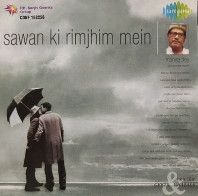 Sawan ki rimjhim mein - (music audio cd) Audio CD Limited Edition(Hindi - Manna dey, Yunus Malik and many more)