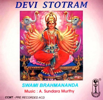 DEVI STOTRAM Audio CD Standard Edition(Hindi - VARIOUS)