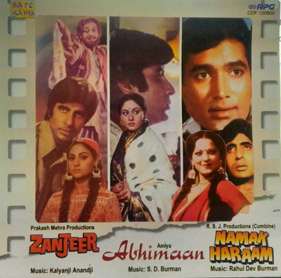 COMBO -ZANJEER,ABHIMAAN AND NAMAK HARAAM Audio CD Limited Edition(Hindi - LATA MANGESHKAR,ASHA BHOSLE,KISHORE KUMAR ,MANNA DEY AND MANY MORE)
