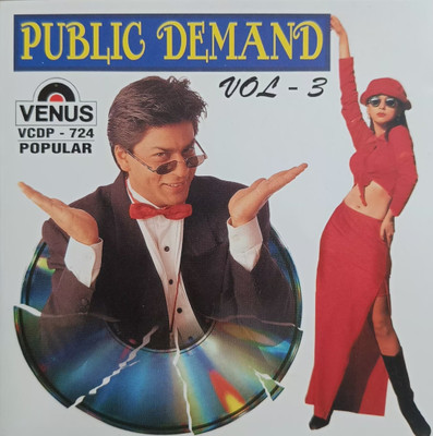 Public demand vol- 3 Audio CD Limited Edition(Hindi - Kumar sanu Udit Narayan Hari haran)
