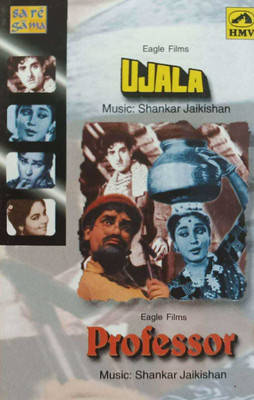 UJALA & PROFESSOR (AUDIO CASSETTE) Audio CD Standard Edition(Hindi - Various)