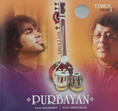 PURBAYAN Audio CD Standard Edition(Hindi - VARIOUS)