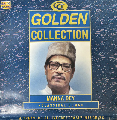 Golden collection - manna de cd Audio CD Limited Edition(Hindi - Manna de)