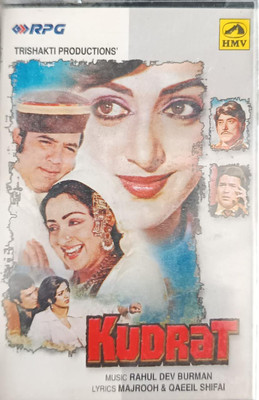 KUDRAT CASSETTE Audio CD Standard Edition NEW CASSETTE Audio CD Standard Edition Audio CD Standard Edition(Hindi - RAHUL DEV BURMAN)