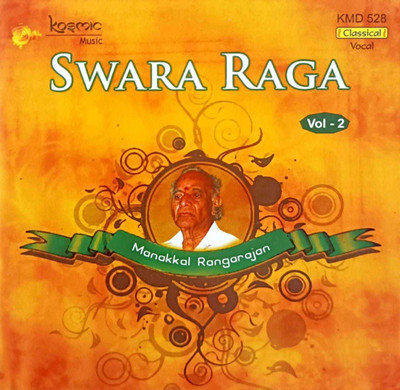 SWARA RAGA VOL 2 Audio CD Standard Edition(Bengali - VARIOUS)
