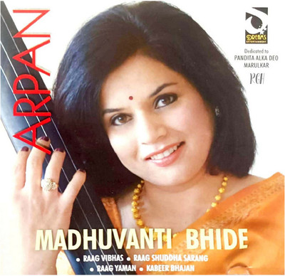 MADHUVANTI BHIDE ARPAN RGH Audio CD Standard Edition(Hindi - VARIOUS)