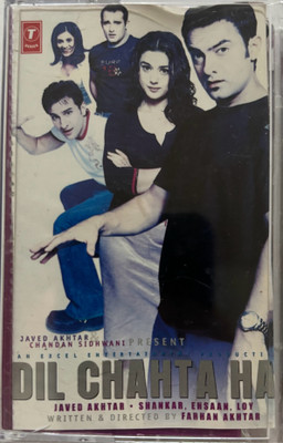 Dil chahta hai ( music cassette ) Audio CD Limited Edition(Hindi - Various)