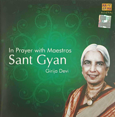 IN PRAYER WITH MAESTROS SANT GYAN Audio CD Standard Edition(Hindi - VARIOUS)