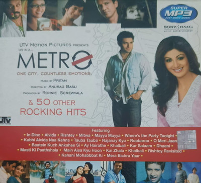 Metro and 50 other rocking hits mp3 MP3 Limited Edition(Hindi - Various)