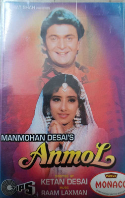 anmol - (new cassette) Audio CD Limited Edition(Hindi - lata mangeshkar , udit narayan and many more)