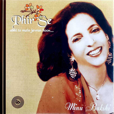 Phir Se Abhi To Main Jawan Hoon Audio CD Standard Edition(Hindi - VARIOUS)