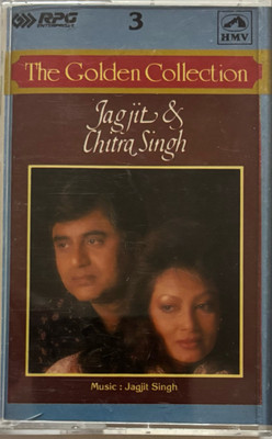 The golden collection vol -3 Jagjit chitra ( music cassette ) Audio CD Limited Edition(Hindi - Jagjit Singh Chitra Singh)