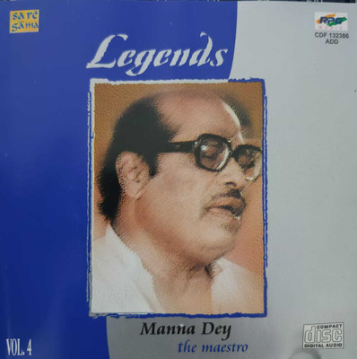 legends - manna dey vol-4 Audio CD Limited Edition(Hindi - manna dey)