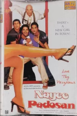 NAYEE PADOSAN - NEW CASSETTE Audio CD Standard Edition Audio CD Standard Edition(Hindi - SHANKAR-EHSAAN-LOY)