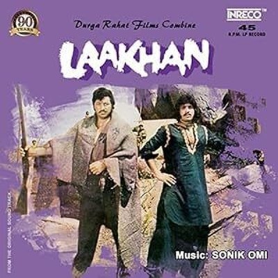 LAAKHAN Vinyl Standard Edition(Hindi - Vijayata Pandit, Mohd. Rafi & Chorus, Sulakshana Pandit, Dilraj Kaur)