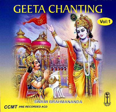 GEETA CHANTING VOL 1 Audio CD Standard Edition(Hindi - VARIOUS)