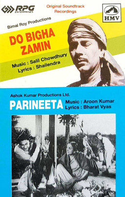 DO BIGHA ZAMIN / PARINEETA (AUDIO CASSETTE) Audio CD Standard Edition(Hindi - Various)