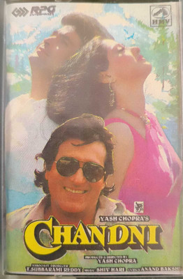 chandni (new cassette) Audio CD Limited Edition(Hindi - various)
