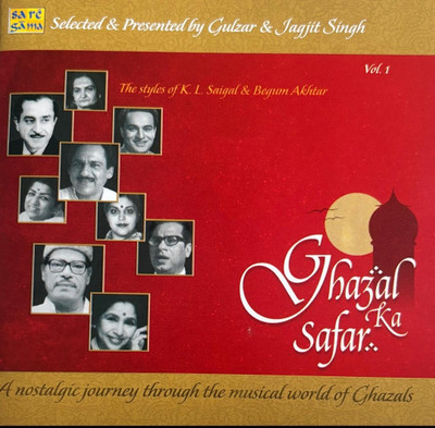 Ghazal ka safar - Volume 1(music audio CD) Audio CD Limited Edition(Hindi - Lata Mangeshkar, Manna dey, Asha Bhosle and many more)