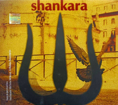 SHANKARA - GLORY OF LORD SHIVA Audio CD Standard Edition(Hindi - Various)