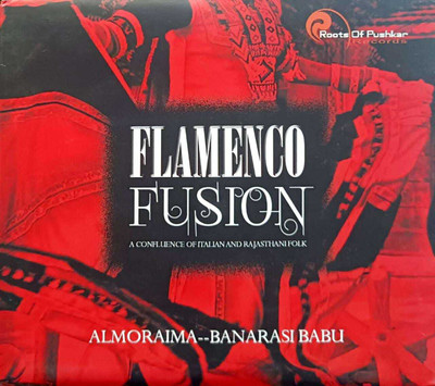 FLAMENCO FUSION Audio CD Standard Edition(Hindi - Various)