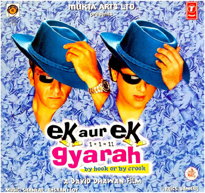 EK AUR EK GYARAH RGH Audio CD Standard Edition(Hindi - VARIOUS)