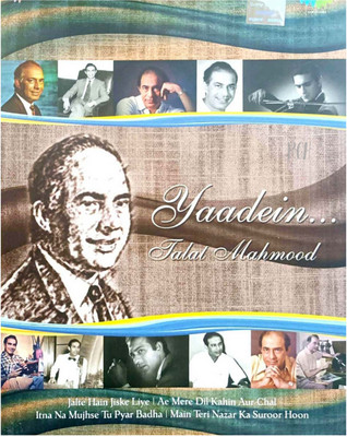 Yaadein Talat Mahmood RGH Audio CD Standard Edition(Hindi - VARIOUS)