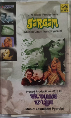 Ek duje ke liye /Sargam (music cassette) Audio CD Limited Edition(Hindi - Lata mangeshkar,mohd.rafi,S.P.balasubramanyam and many More)