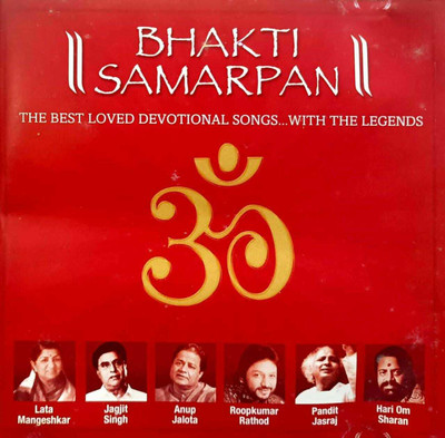 BHAKTI SAMARPAN - OM Audio CD Standard Edition(Hindi - VARIOUS)
