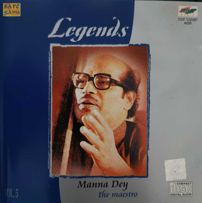 legends - manna dey vol-5 Audio CD Limited Edition(Hindi - manna dey)