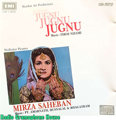 JUGNU MIRZA SAHEBAN - Made In England Audio CD Standard Edition(Hindi - VARIOUS)