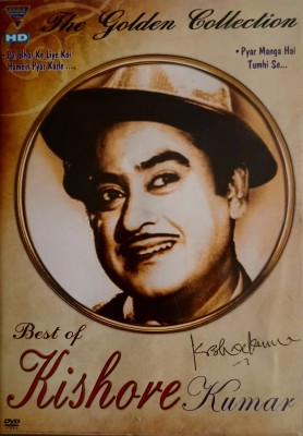 THE GOLDEN COLLECTION BEST OF KISHORE KUMAR DVD Gold Edition(Hindi - KISHORE KUMAR)