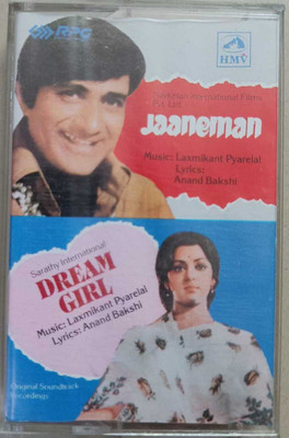 dream girl / jaaneman - ( music cassette) Audio CD Limited Edition(Hindi - lata kishore)