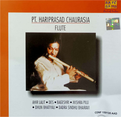 Pandit Hariparsad Chaurasia Flute Audio CD Standard Edition(Hindi - VARIOUS)