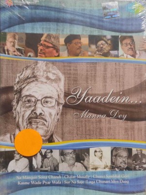 YAADEIN MANNA DEY Audio CD Standard Edition(Hindi - MANNA DEY)