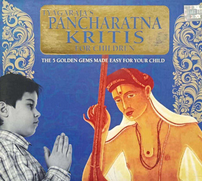 TYAGARAJAS PANCHARATNA KRITIS Audio CD Standard Edition(Hindi - VARIOUS)