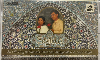 Sajda - Jagjit Singh and lata Mangeshkar (music cassette) Audio CD Limited Edition(Hindi - Jagjit Singh and lata Mangeshkar)
