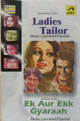 LADIES TAILOR & EK AUR EKK GYARAAH (AUDIO CASSETTE) Audio CD Standard Edition(Hindi - Various)
