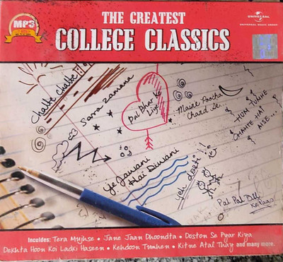THE GREATEST CALLEGE COLLECTION Audio CD Standard Edition(Hindi - VARIOUS ARTIST)