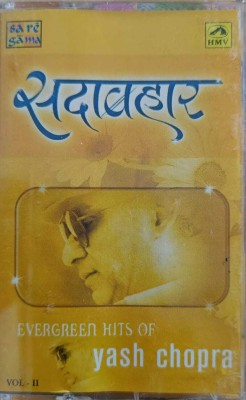 sadabahar - yash chopra vol2 (new cassette) Audio CD Limited Edition(Hindi - lata mangeskar , kishore kumar , udit narayan and more)