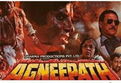Agneepath AUDIO CD Audio CD Standard Edition(Hindi - Laxmikant Pyarelal*, Anand Bakshi)