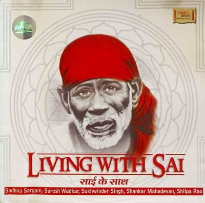 LIVING WITH SAI Audio CD Standard Edition(Hindi - VARIOUS)