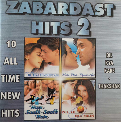 zabardast hits - 2 - thakshak dil kya kare and more Audio CD Limited Edition(Hindi - lucky ali hariharan abhijeet and more)