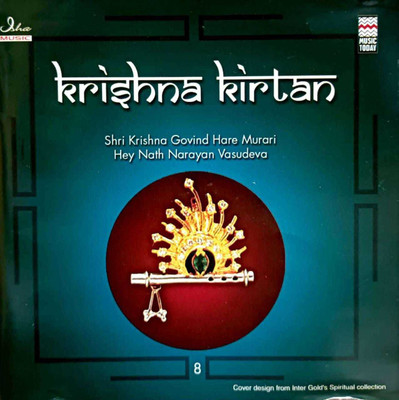 KRISHNA KIRTAN| Audio CD Standard Edition(Hindi - VARIOUS)