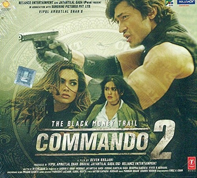 The Black Money Trail Commando 2 Audio CD Standard Edition(Hindi - Vidyut Jammwal,Adah Sharma,Esha Gupta)